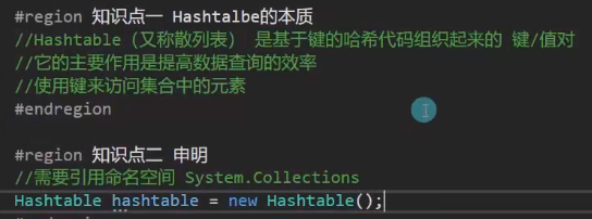 image-20260309162502414