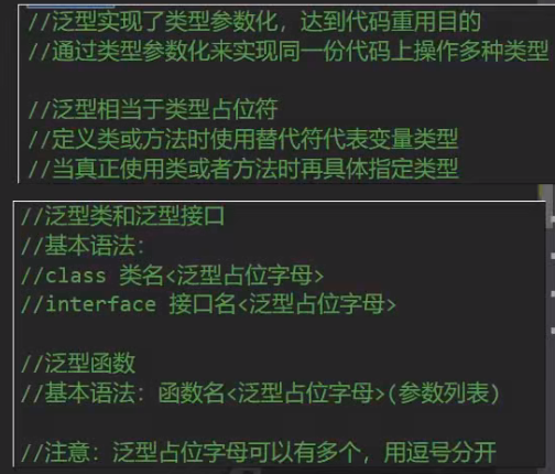 image-20260309171850407