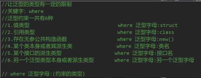 image-20260309175616135