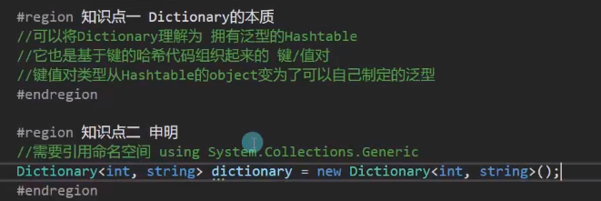 image-20260309185937198