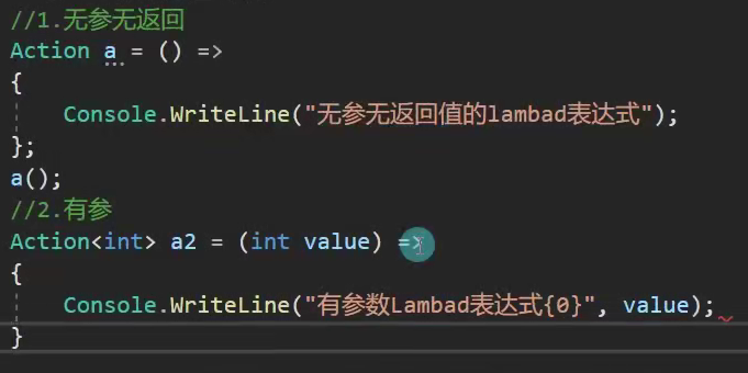 image-20260310141739570