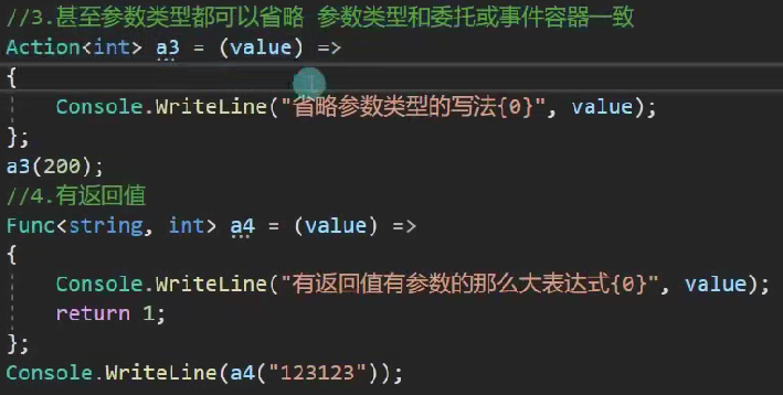 image-20260310141813346
