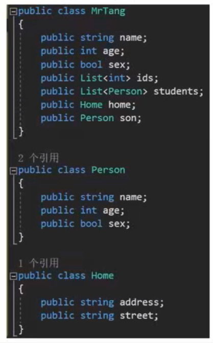 image-20260311145219559
