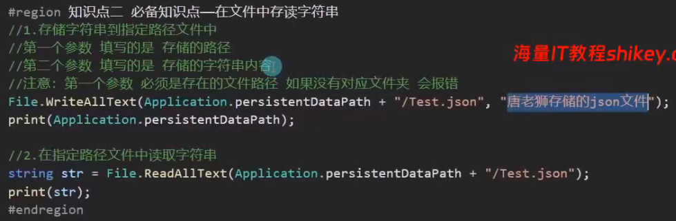 image-20260311171145932