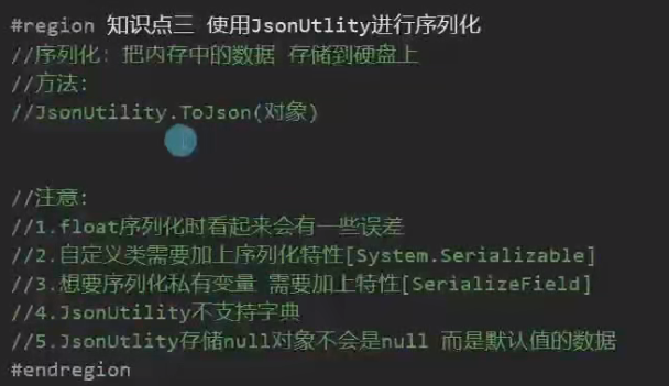 image-20260311171523251