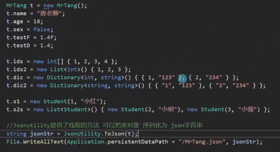 image-20260311171638778