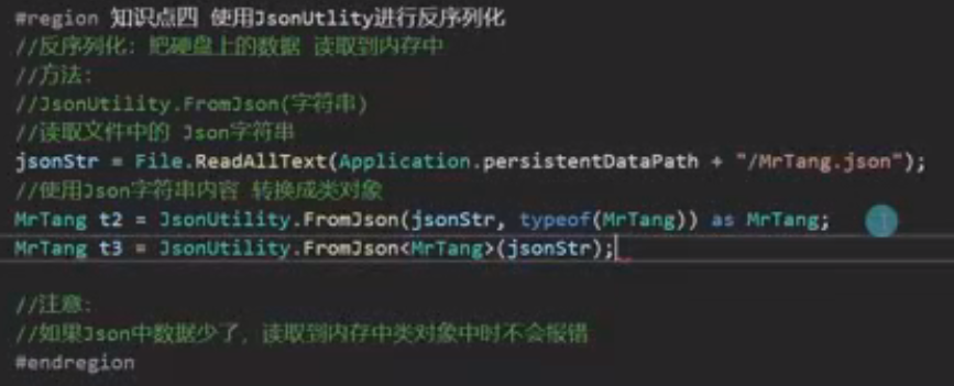 image-20260311175717432