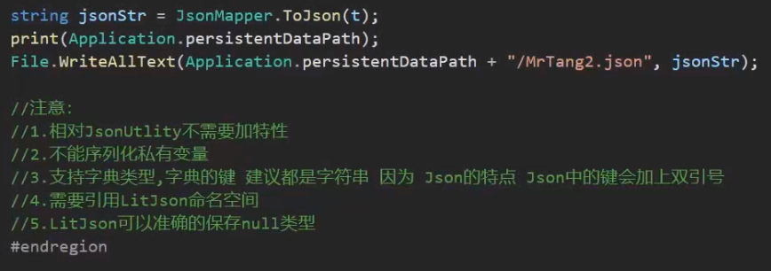 image-20260311203941820