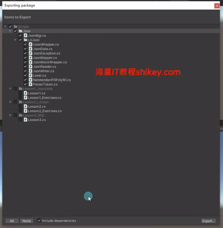 image-20260312182203610